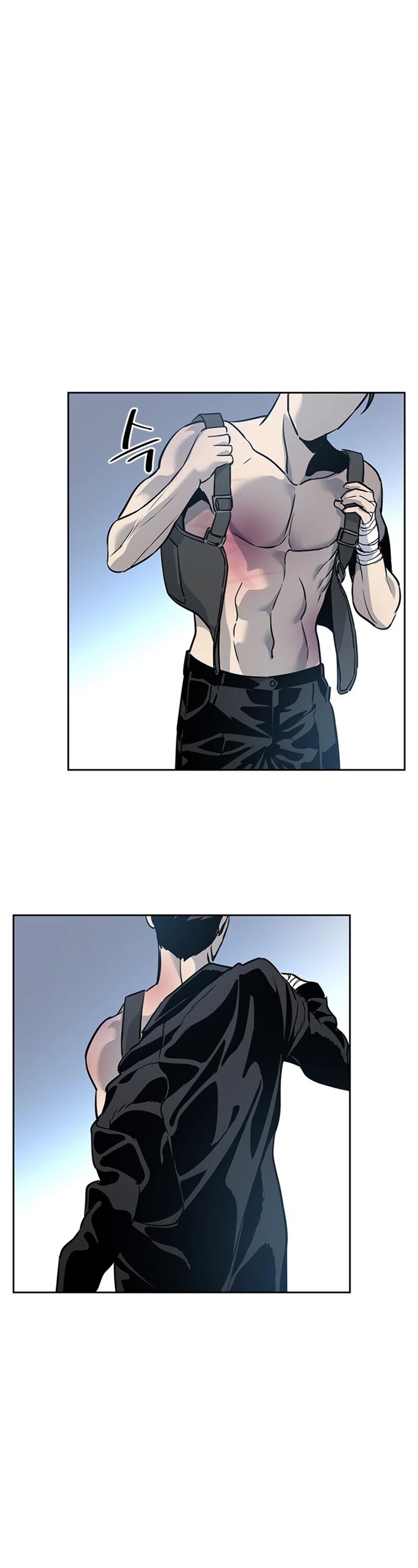 God Of Blackfield chapter 27 page 47