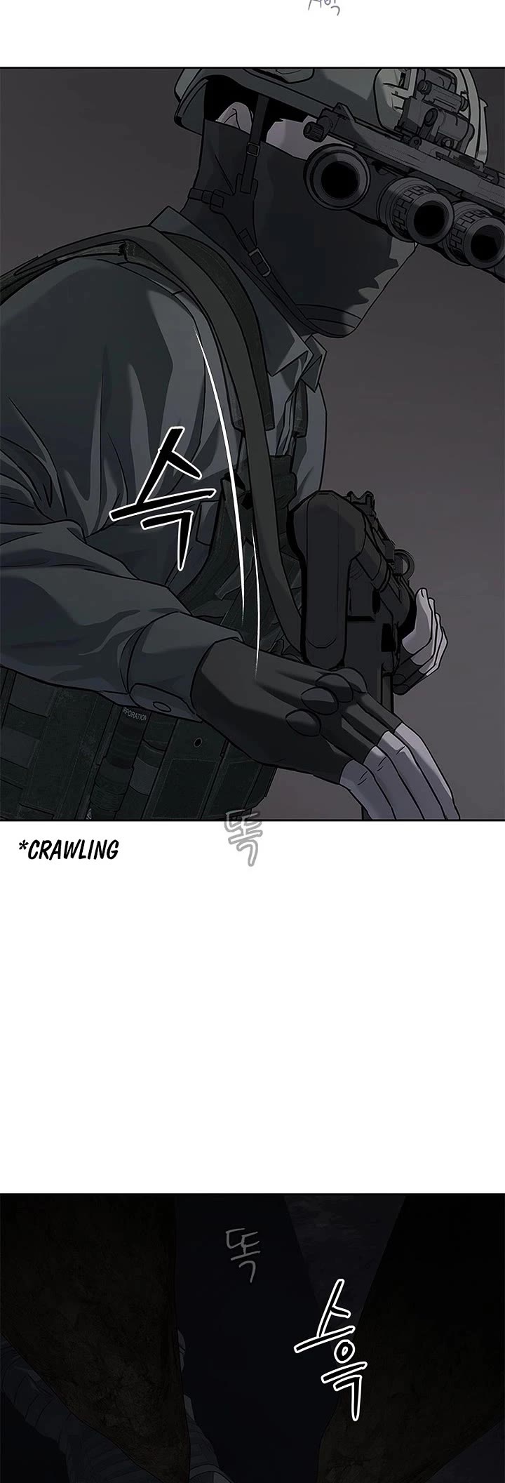 God Of Blackfield chapter 271 page 29