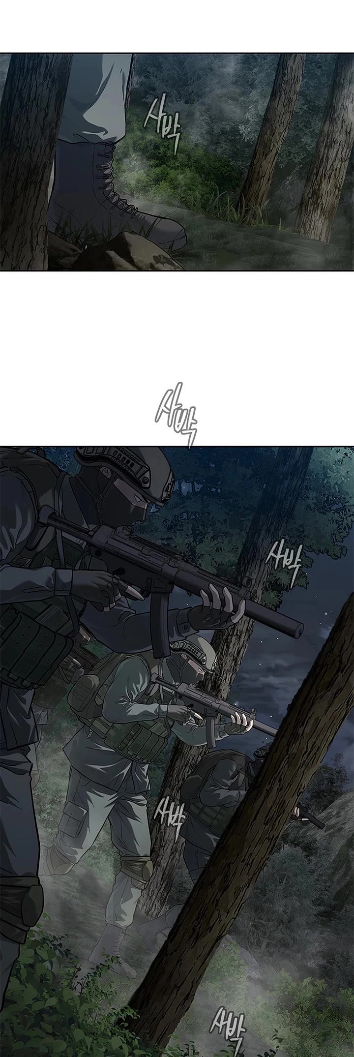 God Of Blackfield chapter 271 page 34