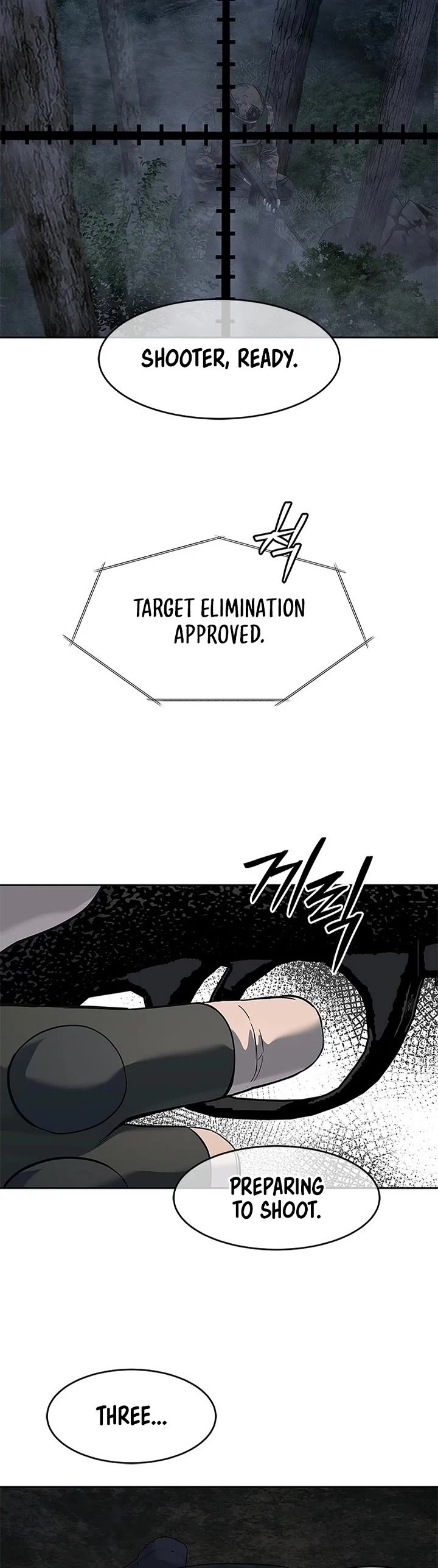 God Of Blackfield chapter 271 page 44
