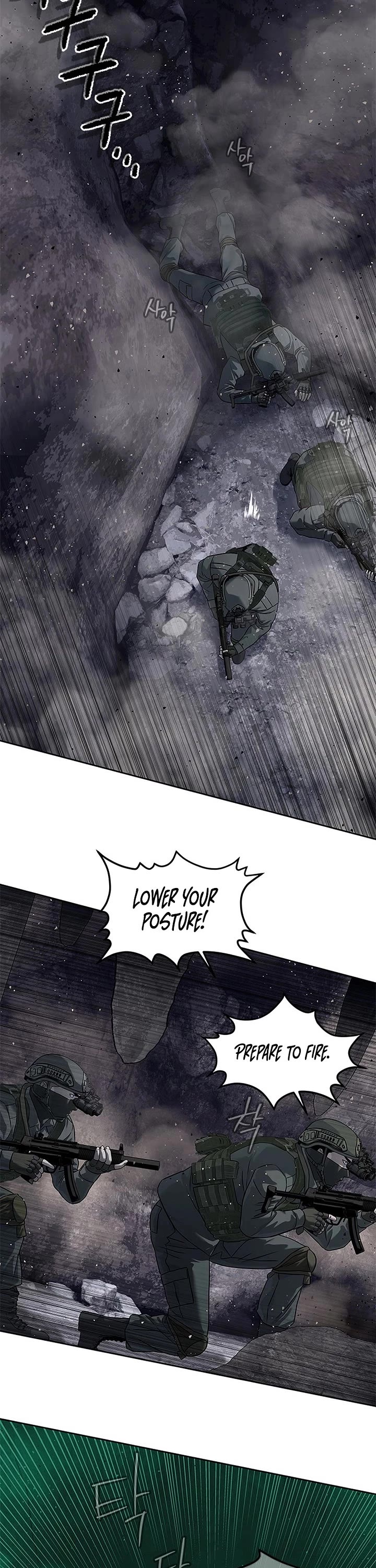 God Of Blackfield chapter 272 page 17