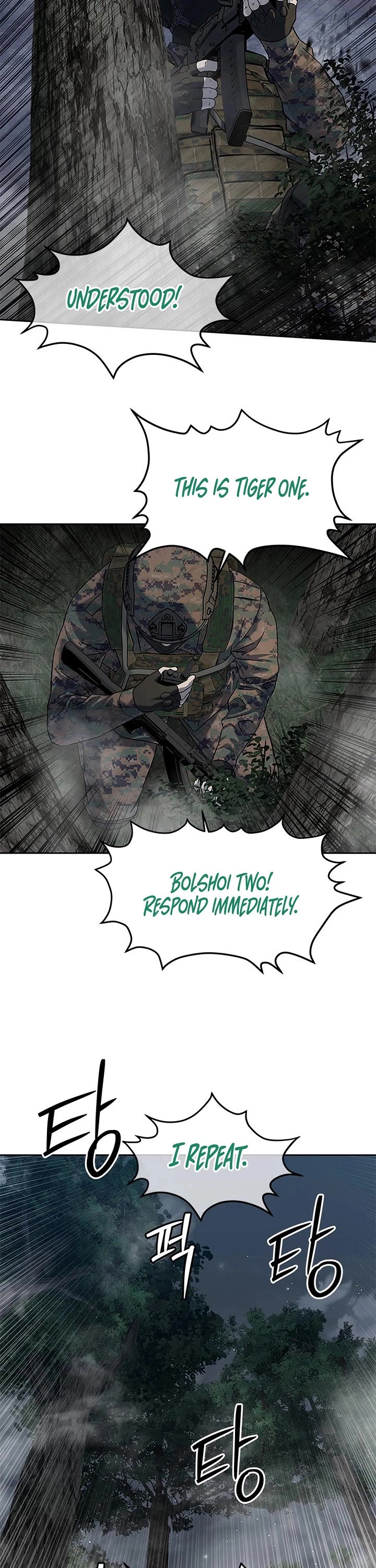 God Of Blackfield chapter 273 page 12