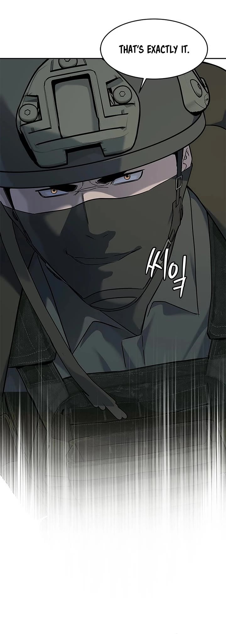God Of Blackfield chapter 273 page 24
