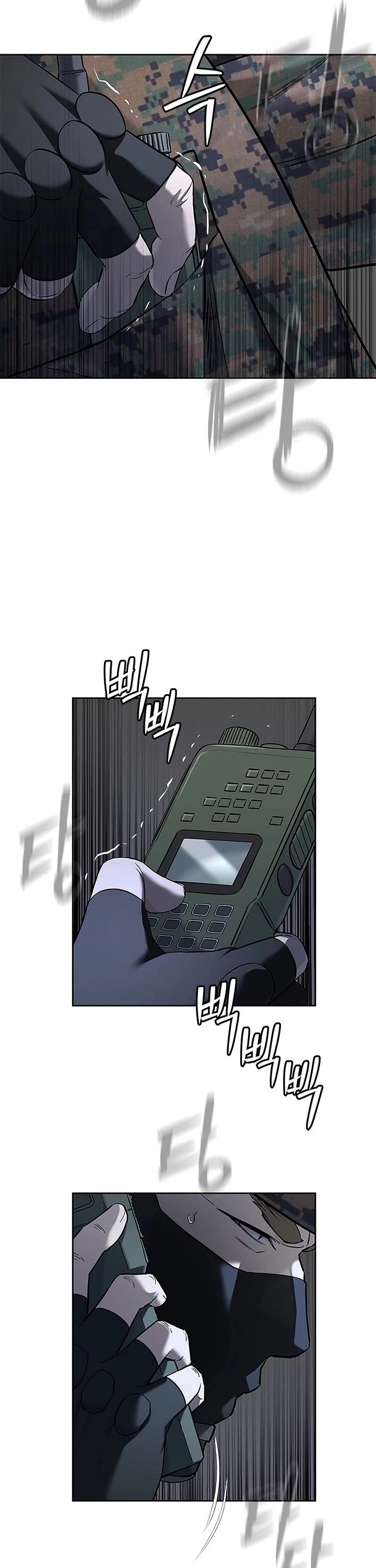 God Of Blackfield chapter 273 page 30