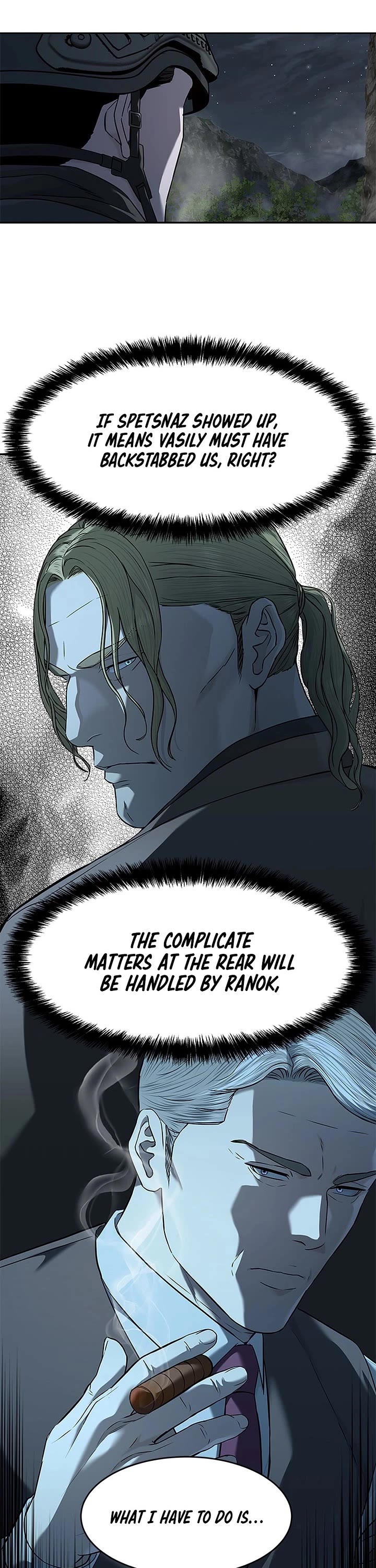 God Of Blackfield chapter 274 page 12