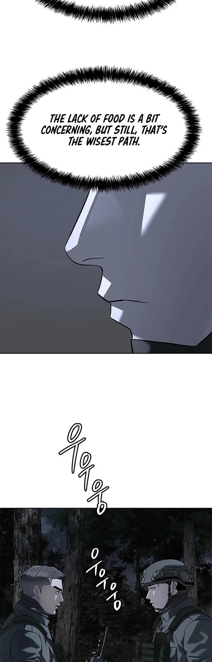 God Of Blackfield chapter 274 page 29