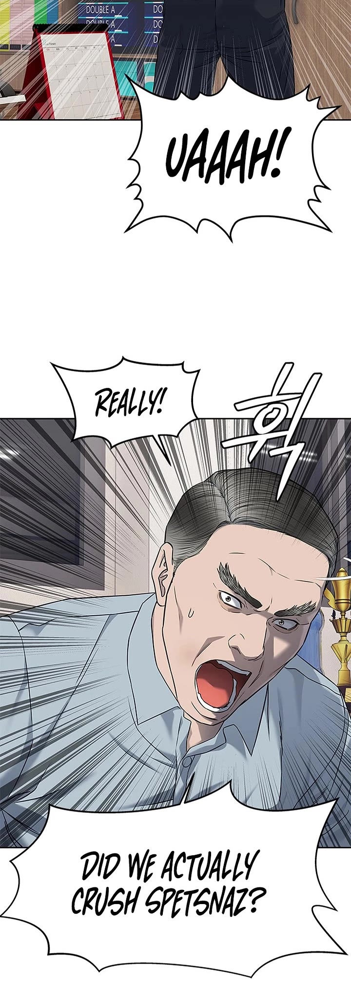 God Of Blackfield chapter 274 page 45