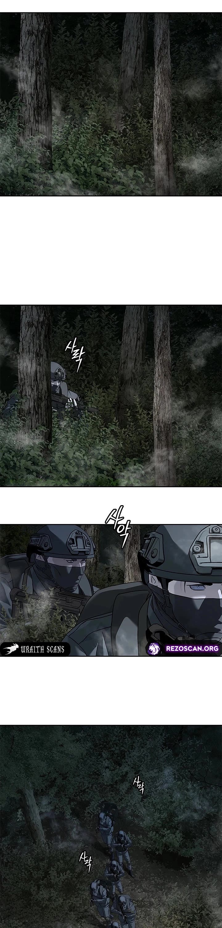 God Of Blackfield chapter 275 page 12