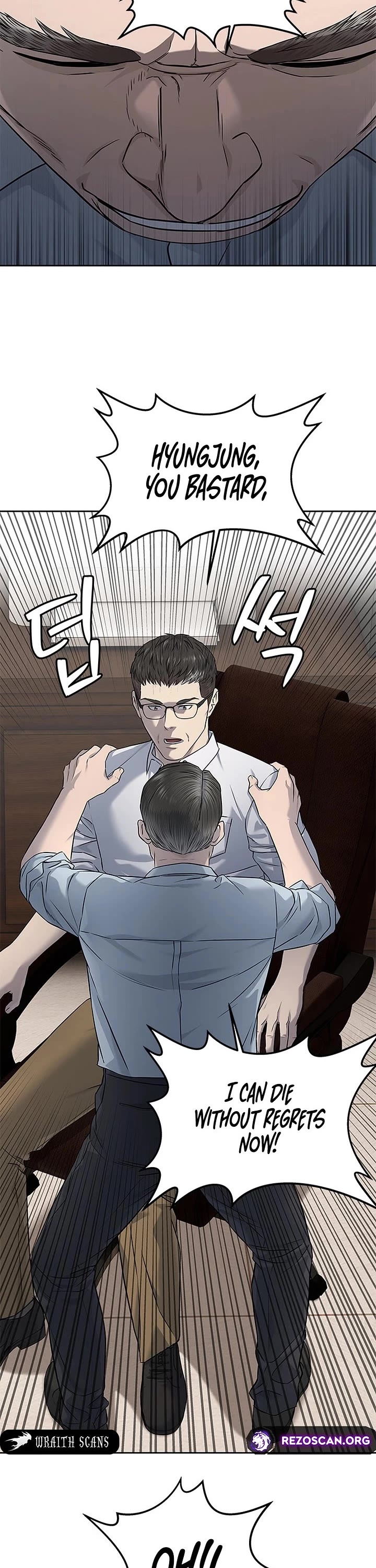 God Of Blackfield chapter 275 page 2