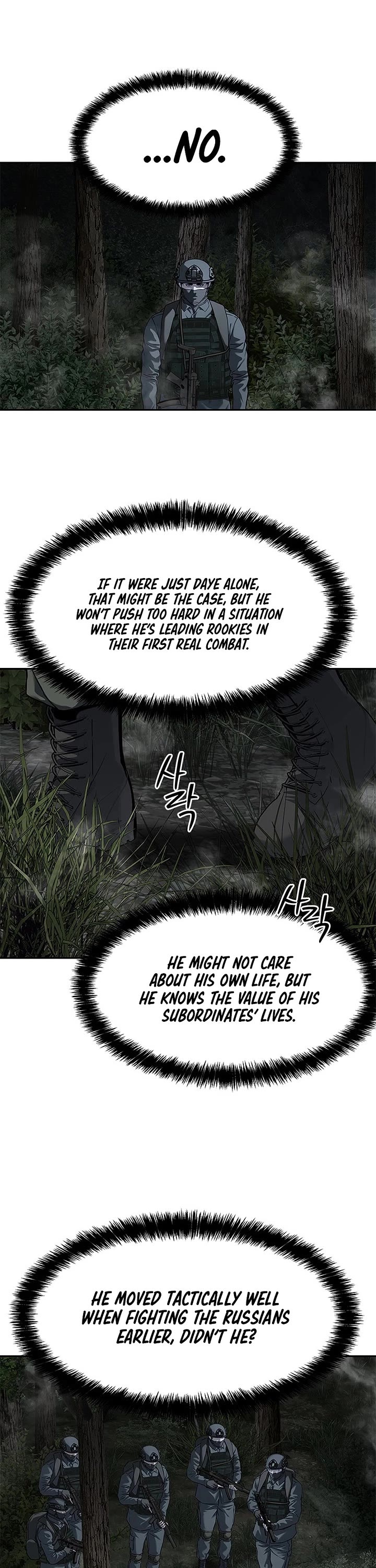 God Of Blackfield chapter 275 page 25