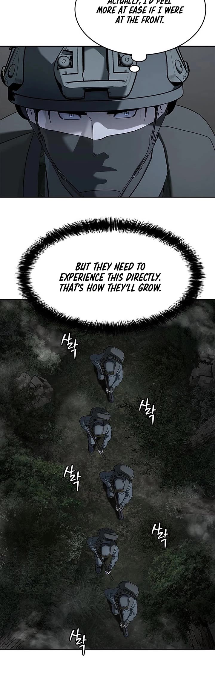 God Of Blackfield chapter 275 page 34