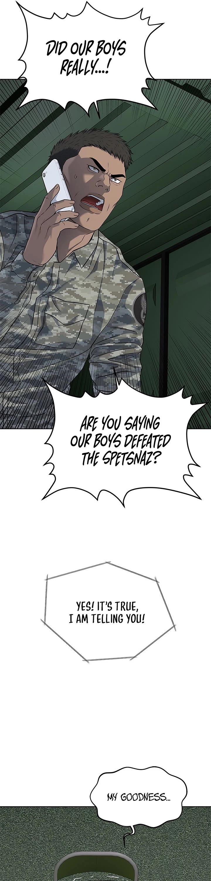 God Of Blackfield chapter 275 page 5