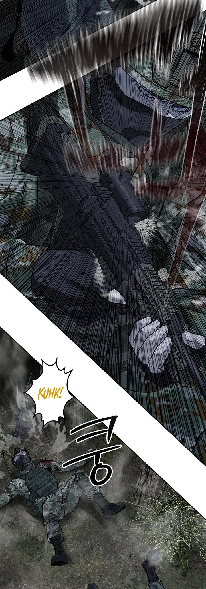 God Of Blackfield chapter 277 page 14