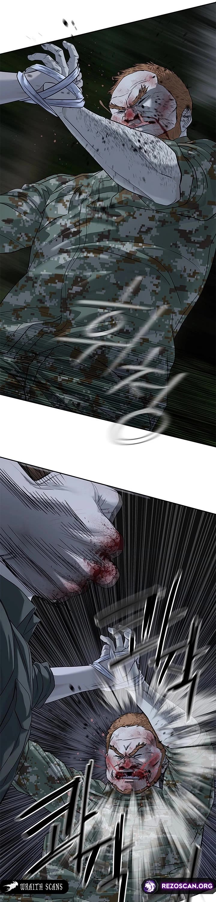 God Of Blackfield chapter 279 page 44