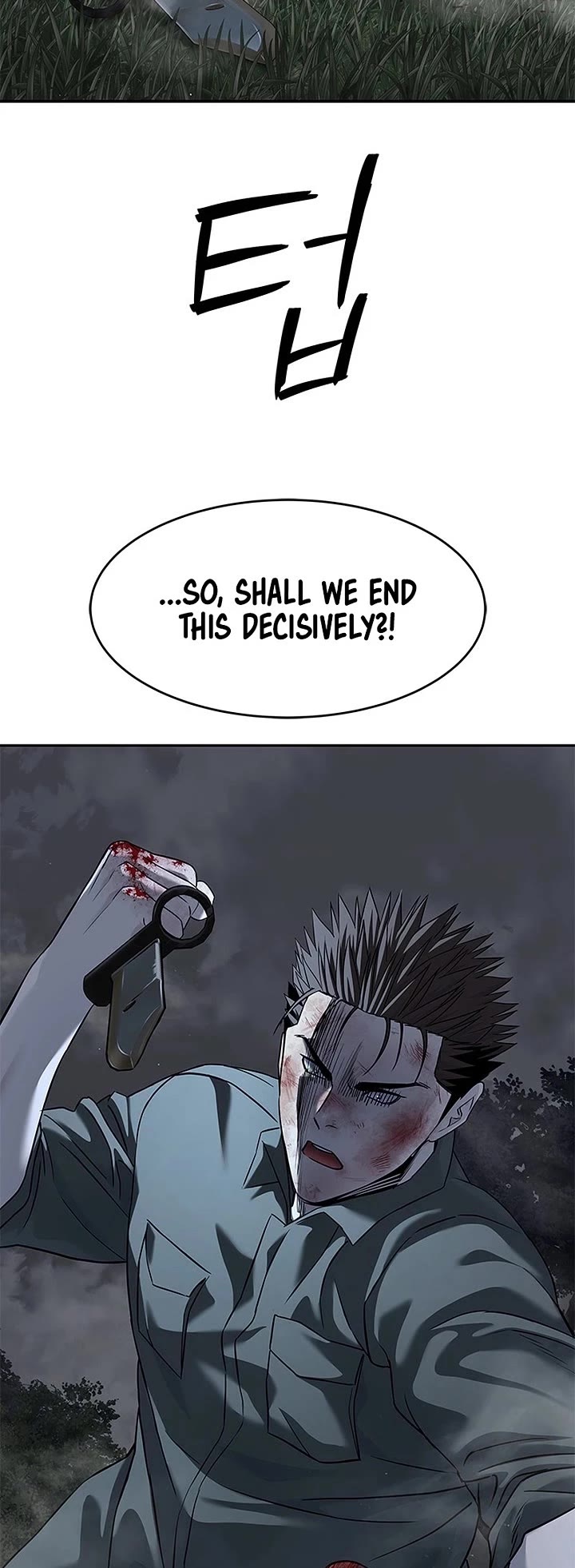 God Of Blackfield chapter 279 page 47