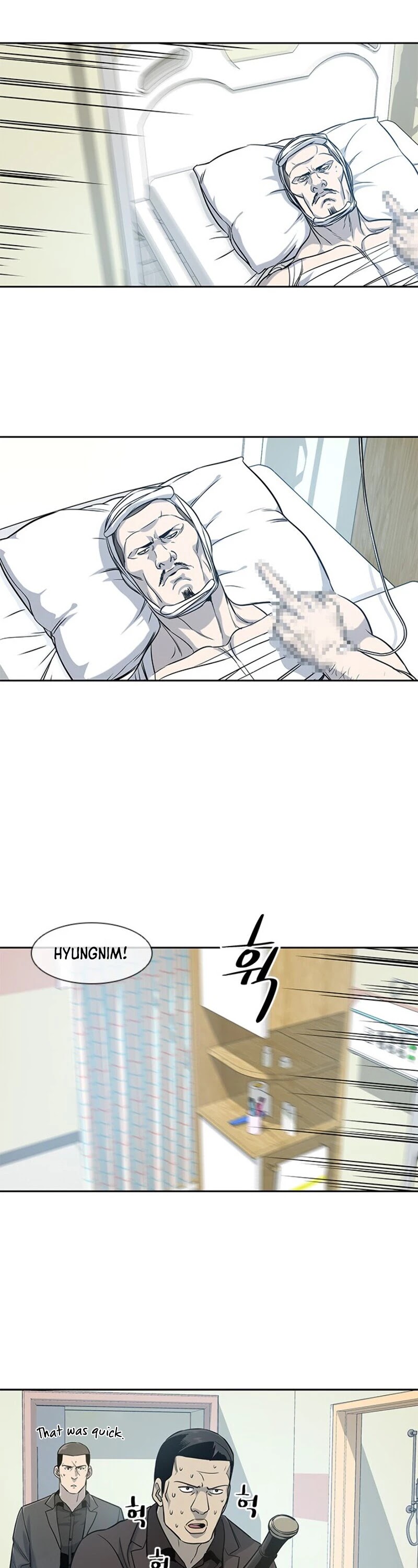 God Of Blackfield chapter 28 page 12