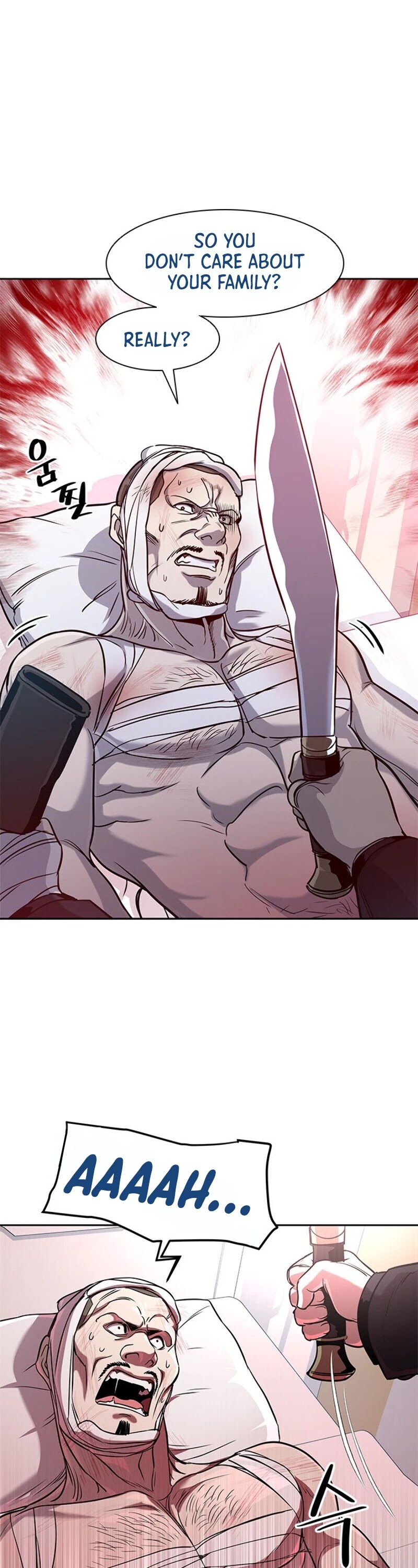 God Of Blackfield chapter 28 page 15