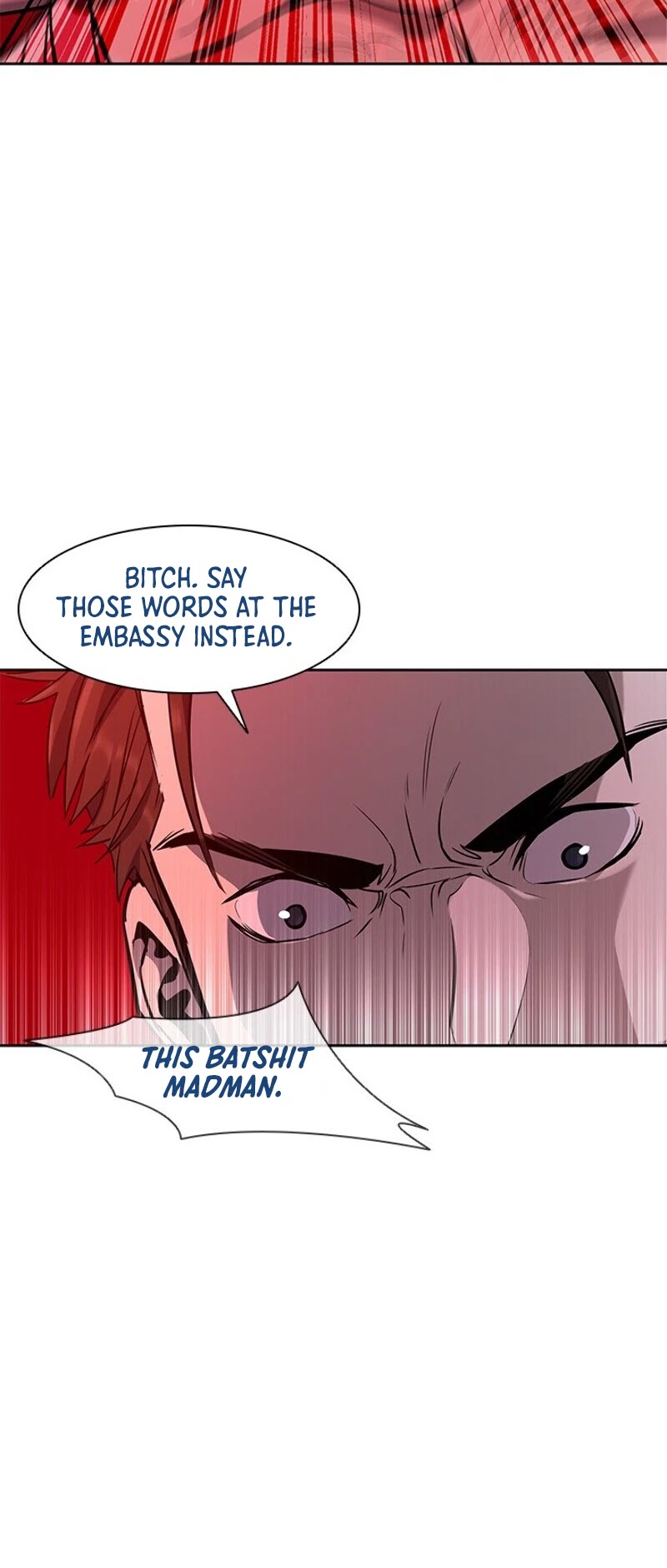 God Of Blackfield chapter 28 page 17