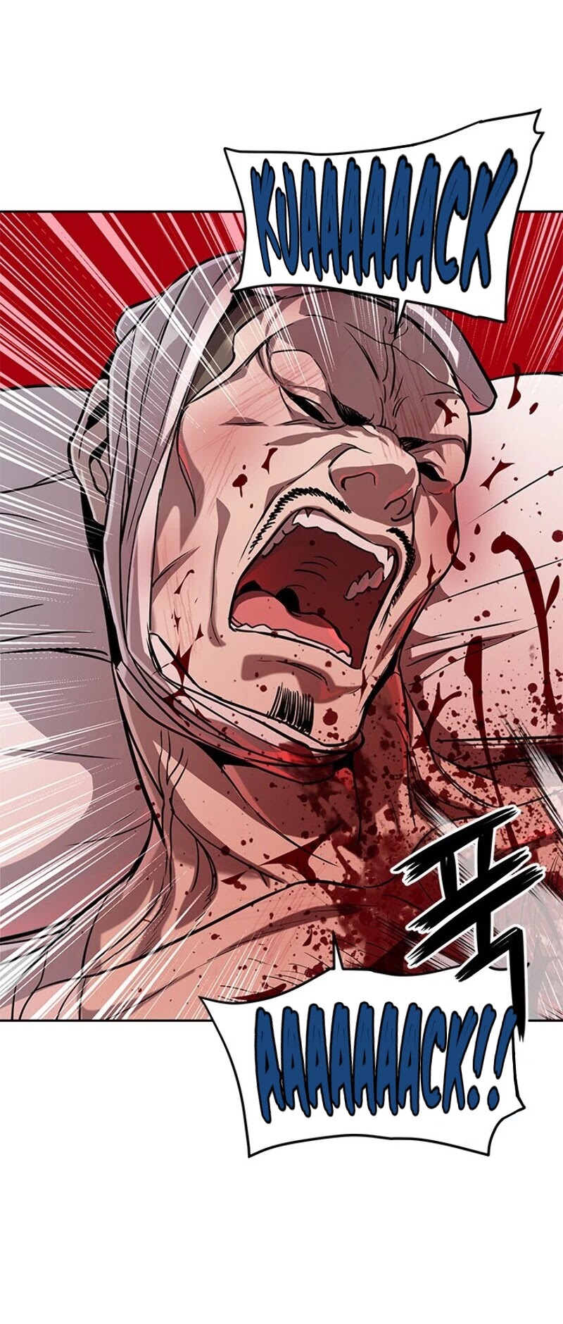 God Of Blackfield chapter 28 page 18