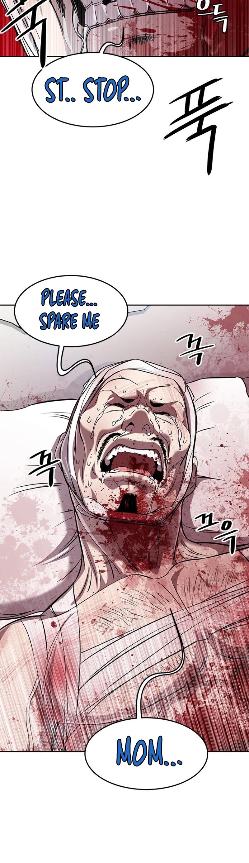 God Of Blackfield chapter 28 page 20