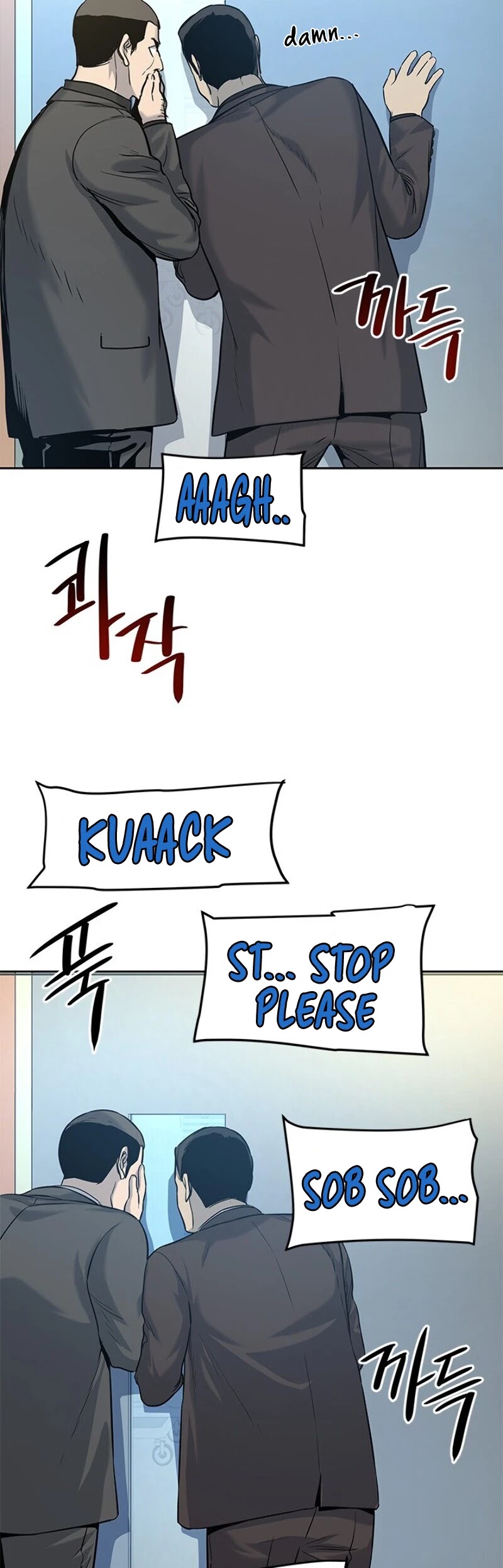 God Of Blackfield chapter 28 page 24