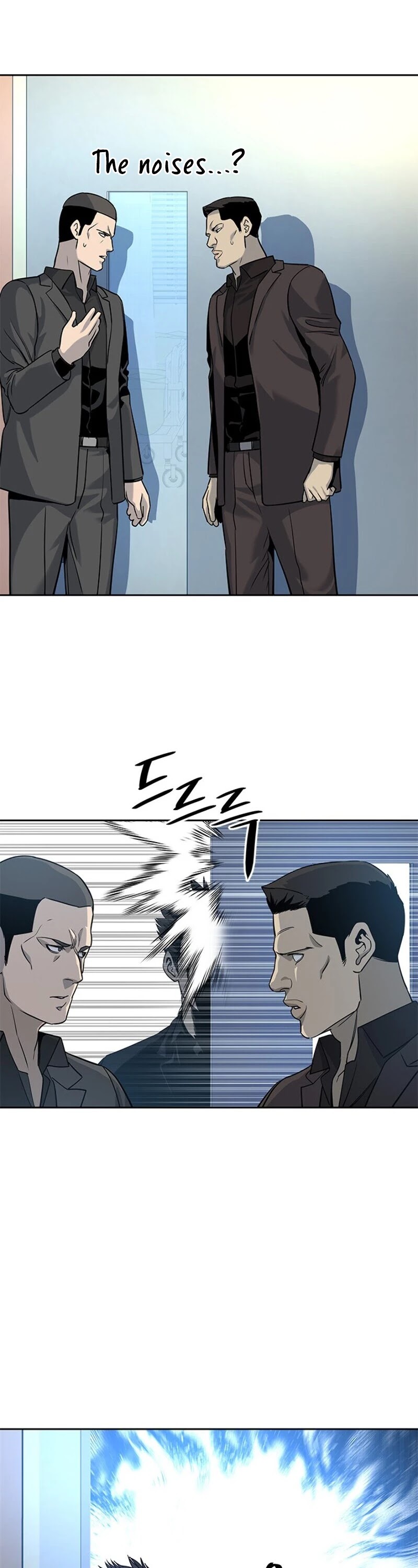 God Of Blackfield chapter 28 page 26