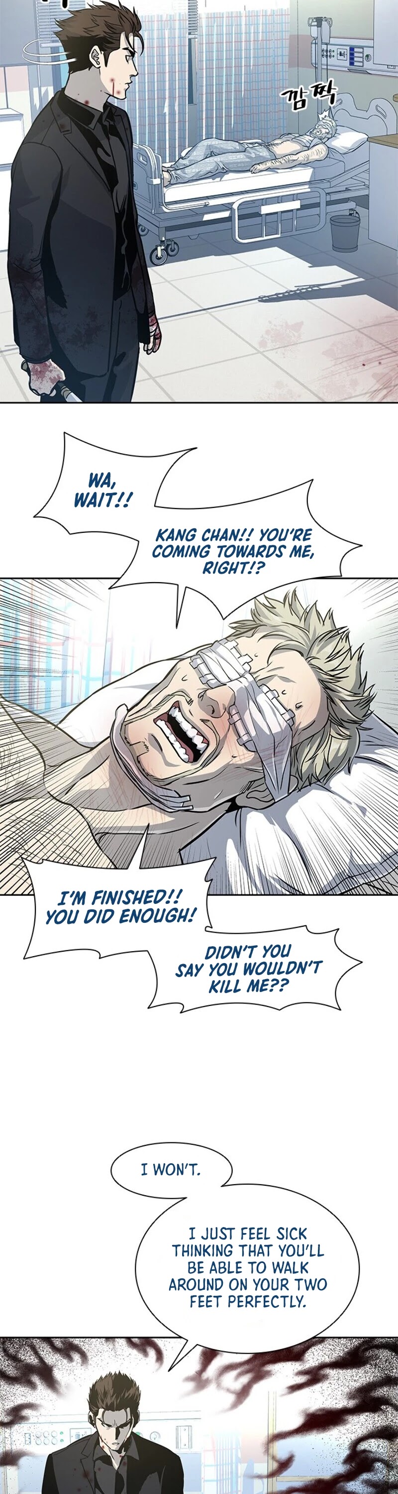 God Of Blackfield chapter 28 page 31