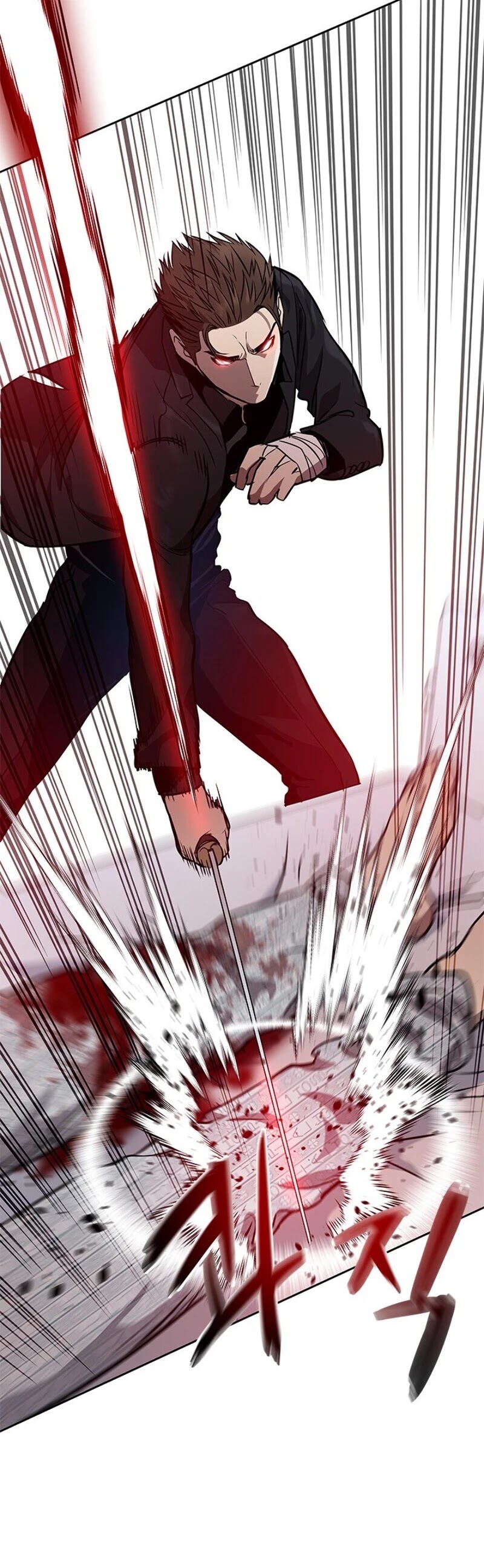 God Of Blackfield chapter 28 page 41