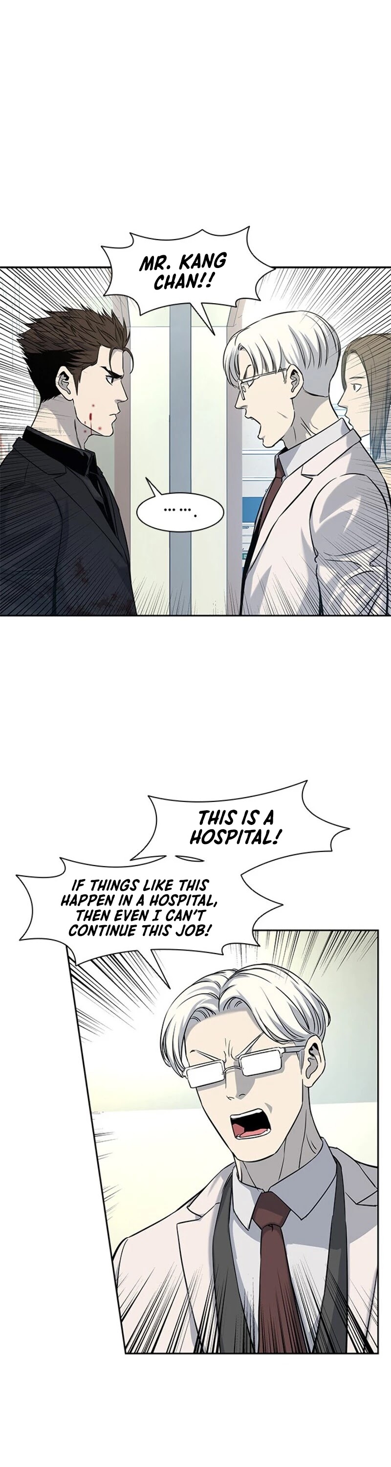 God Of Blackfield chapter 28 page 45