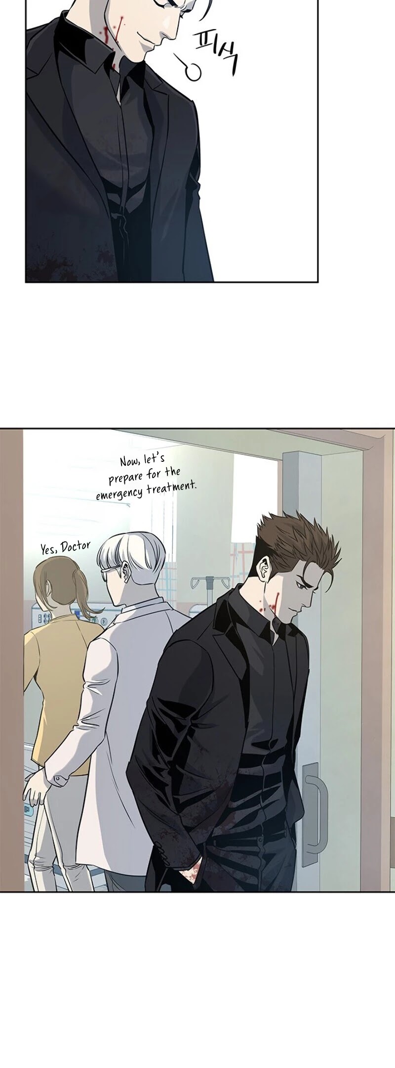 God Of Blackfield chapter 28 page 50