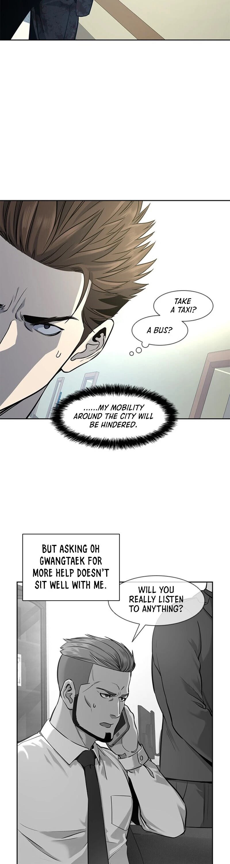 God Of Blackfield chapter 28 page 52