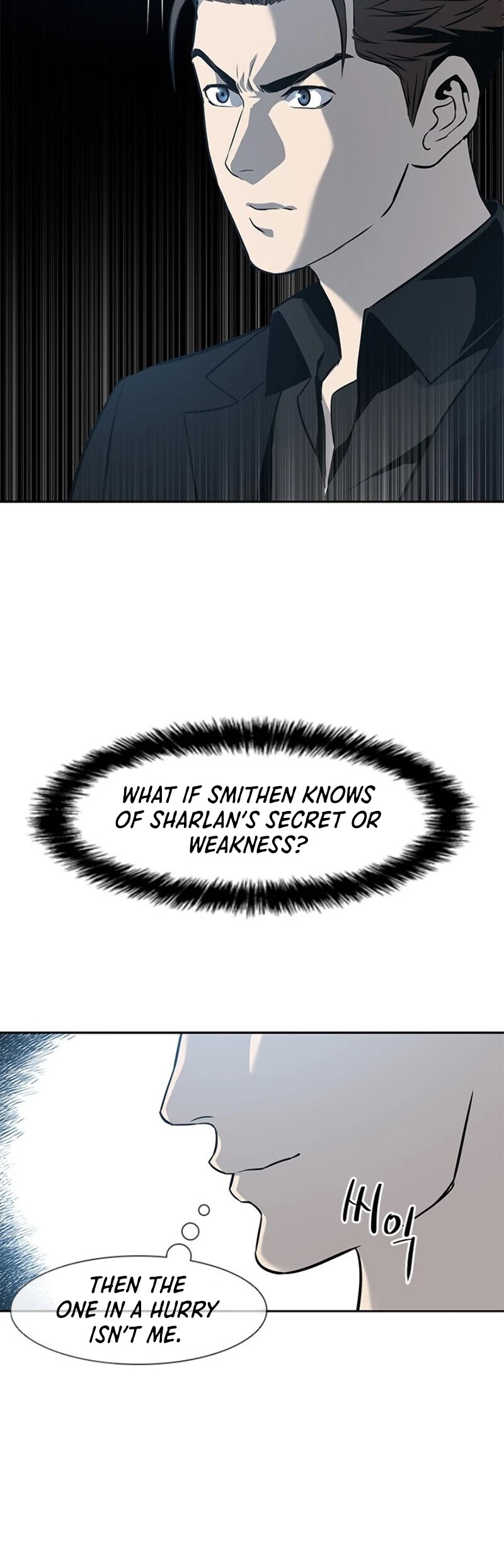 God Of Blackfield chapter 28 page 59