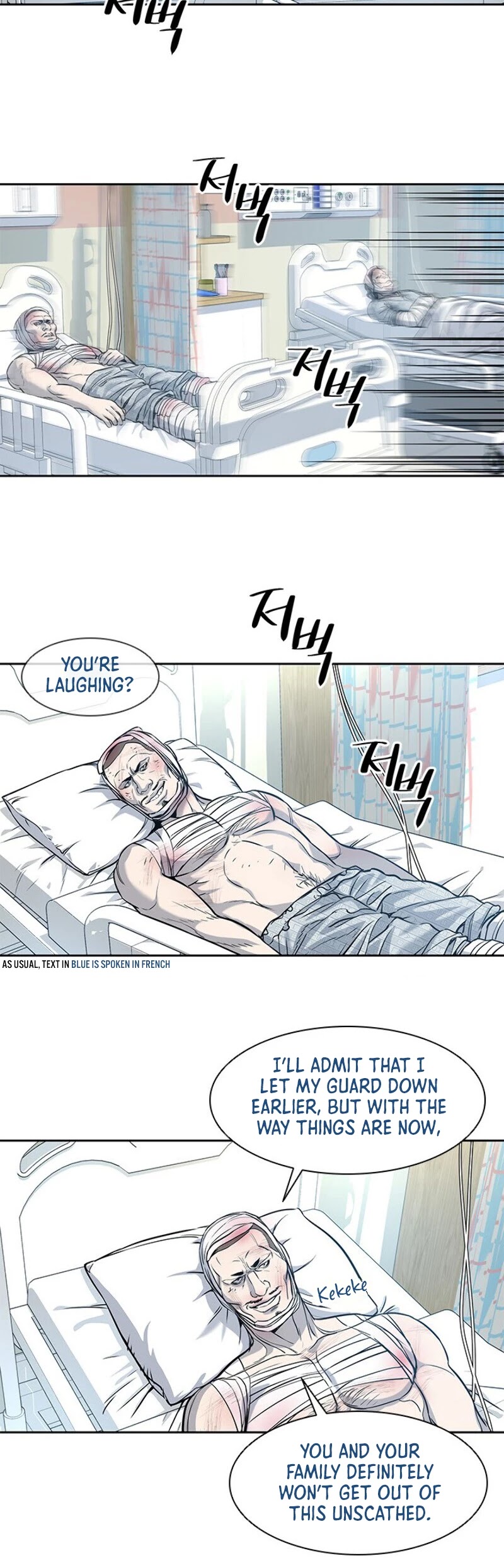 God Of Blackfield chapter 28 page 8