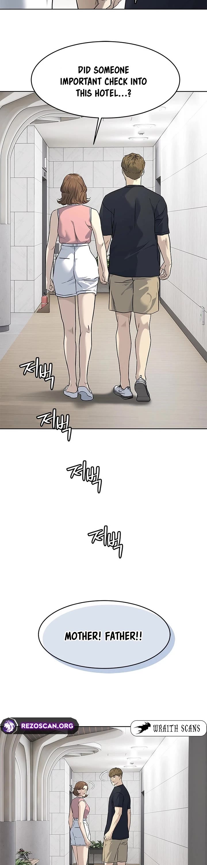 God Of Blackfield chapter 282 page 37