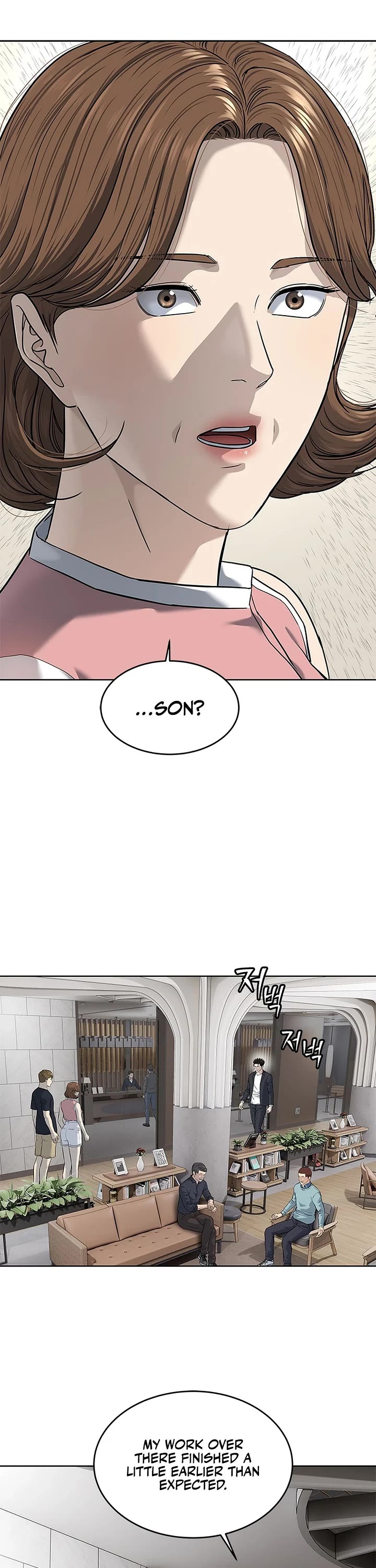God Of Blackfield chapter 283 page 1
