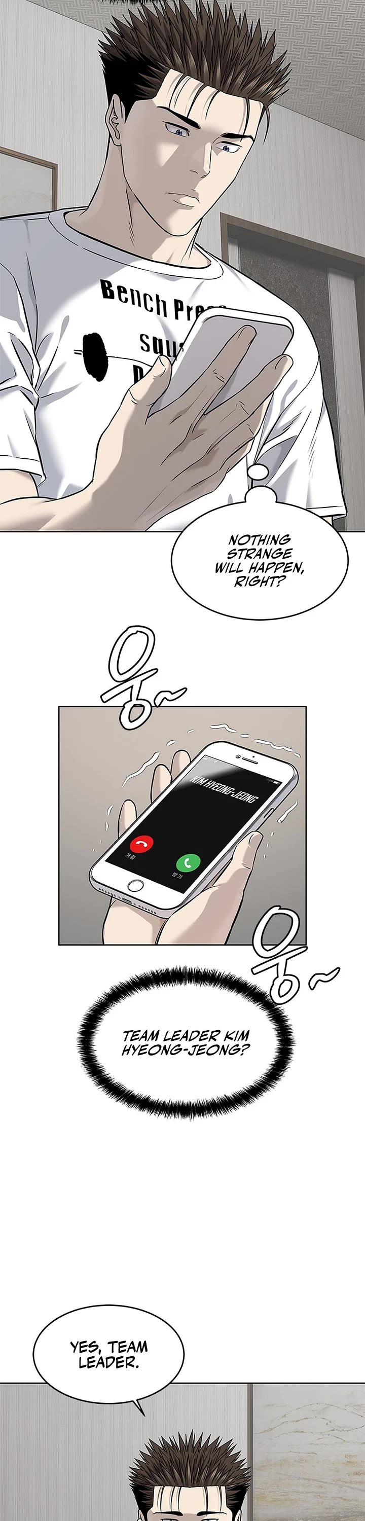 God Of Blackfield chapter 283 page 36