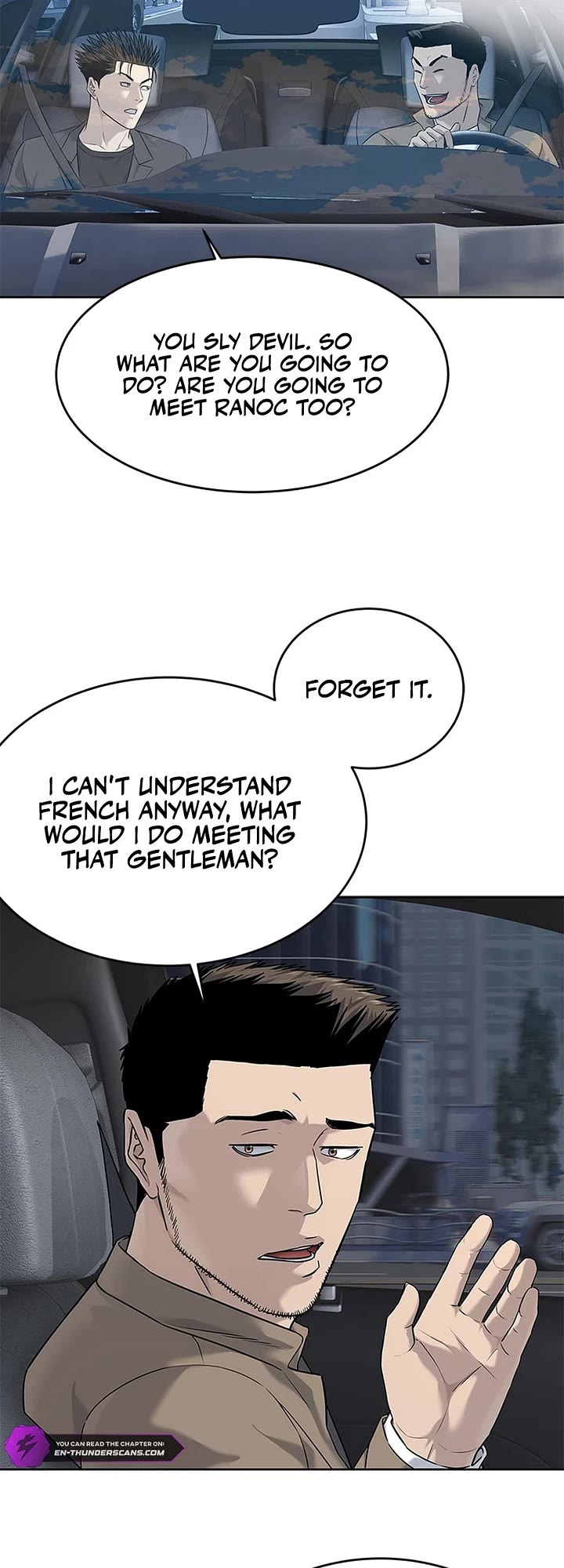 God Of Blackfield chapter 283 page 46