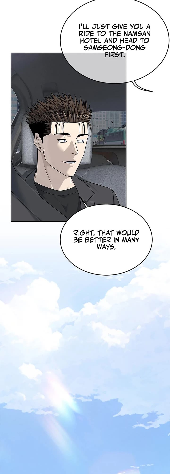 God Of Blackfield chapter 283 page 47