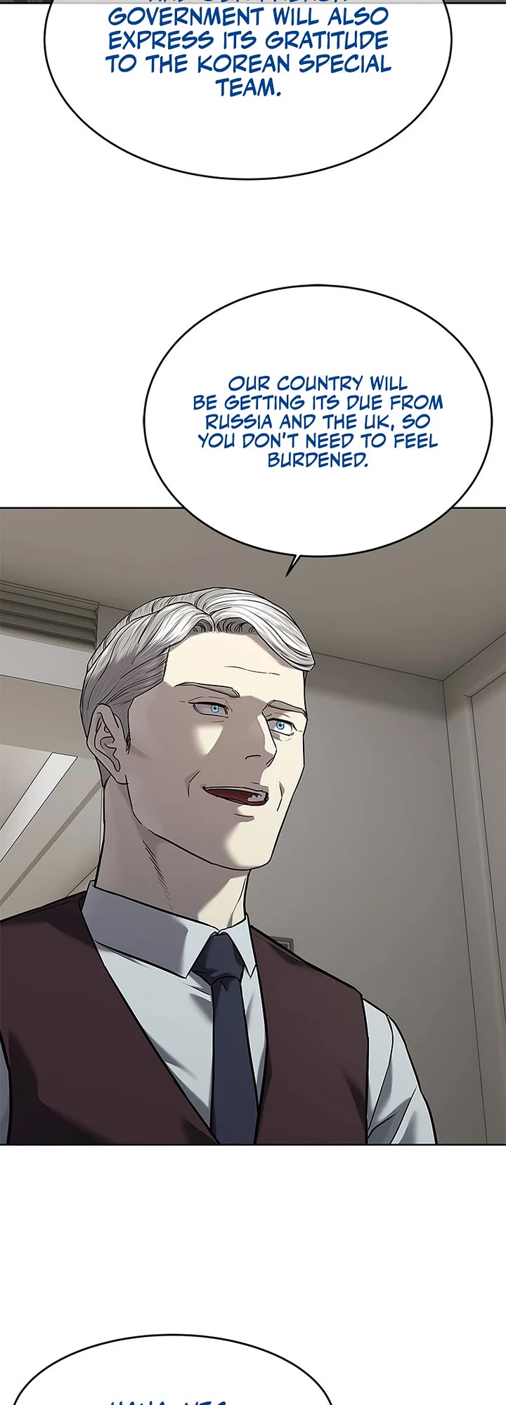 God Of Blackfield chapter 284 page 16