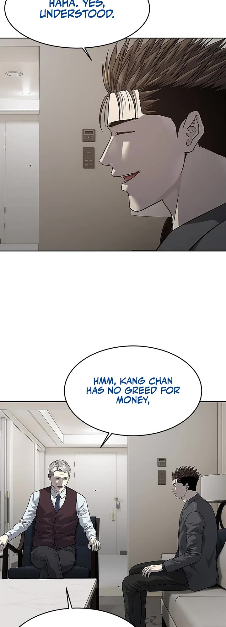 God Of Blackfield chapter 284 page 17