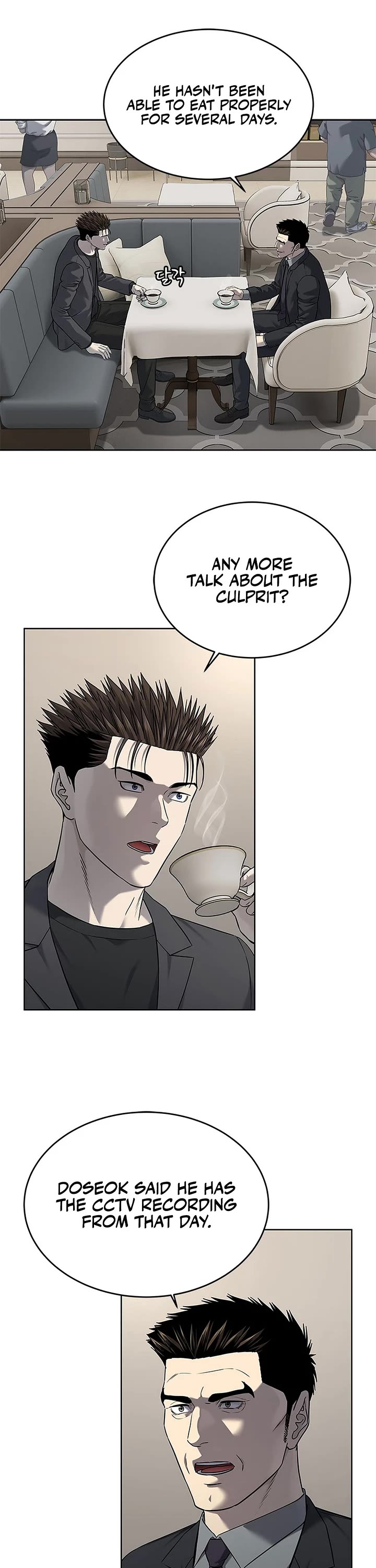 God Of Blackfield chapter 284 page 24