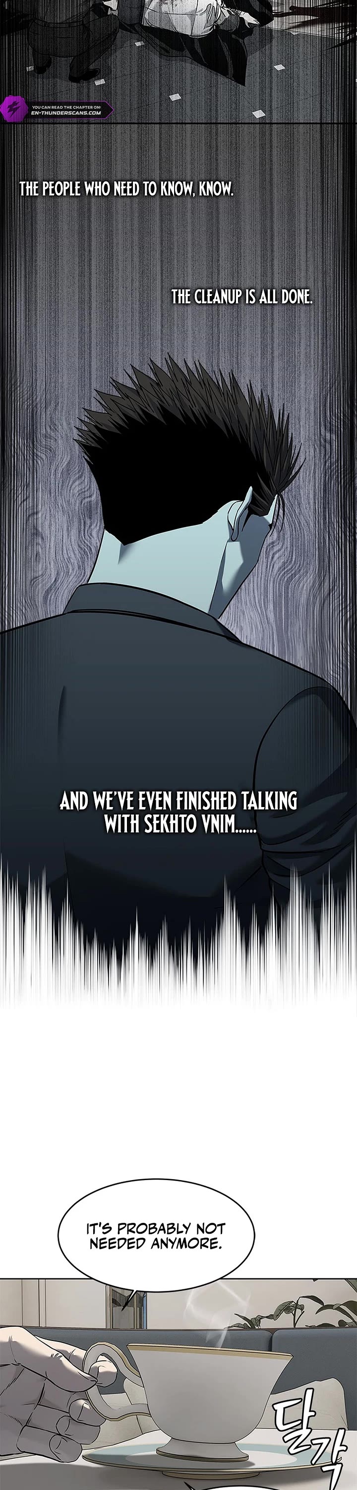 God Of Blackfield chapter 284 page 26