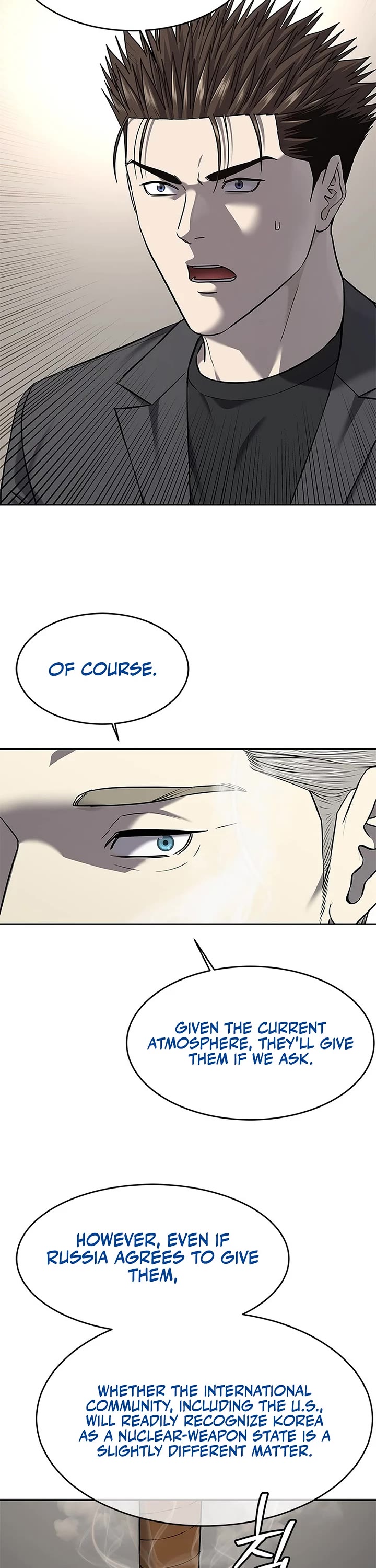 God Of Blackfield chapter 284 page 8