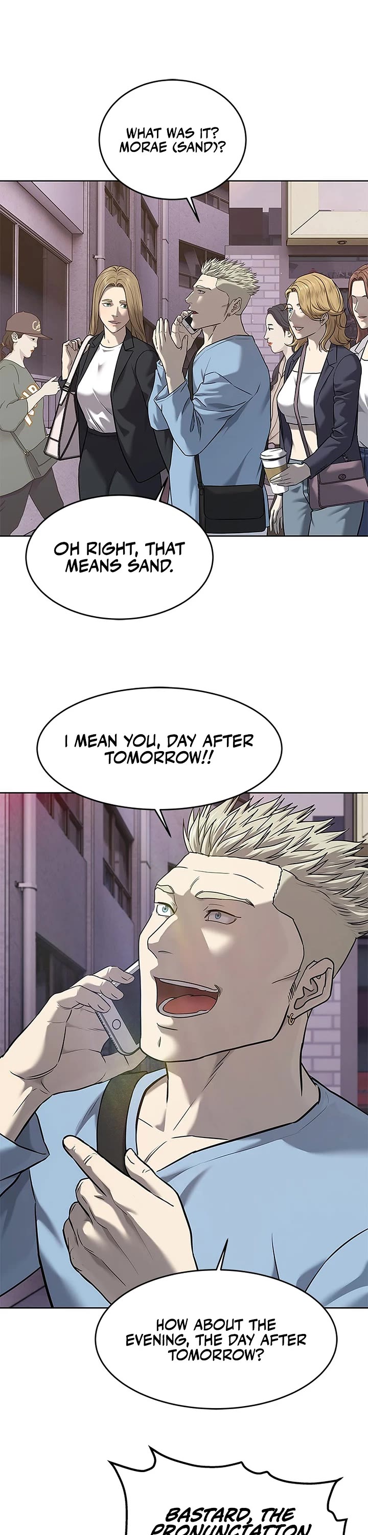 God Of Blackfield chapter 285 page 22