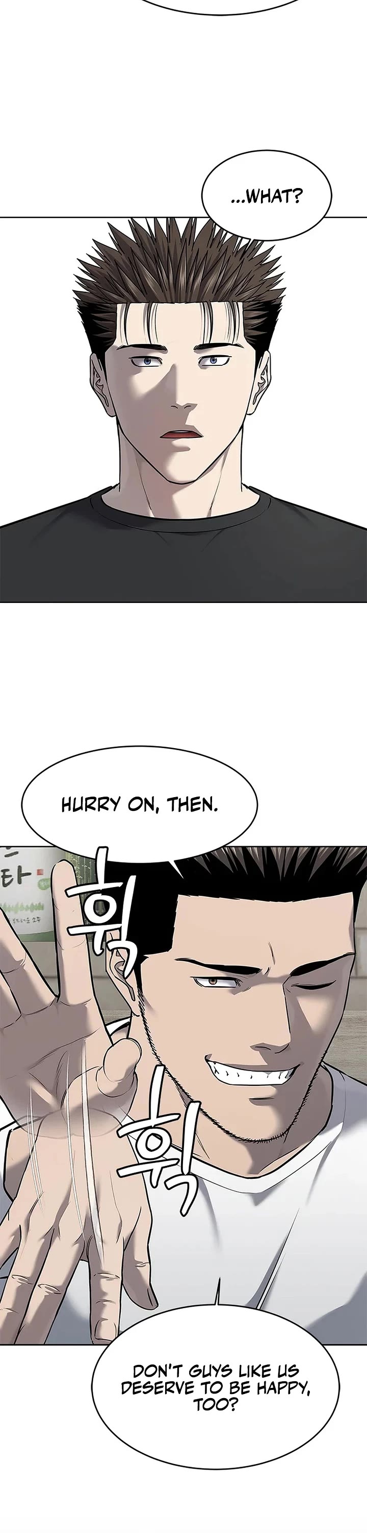 God Of Blackfield chapter 286 page 12