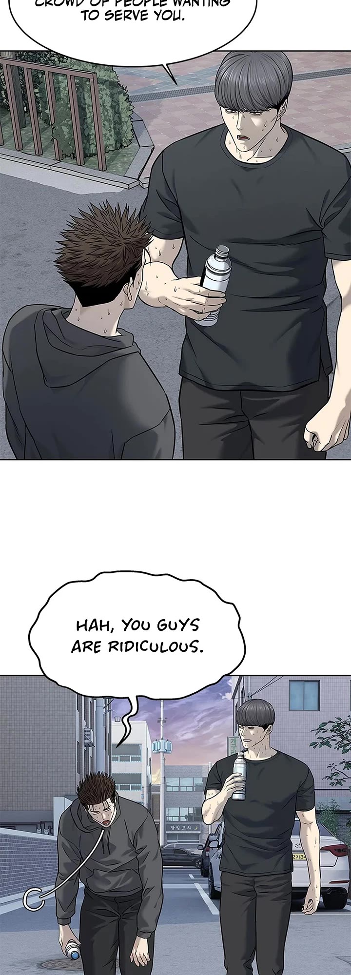 God Of Blackfield chapter 286 page 40