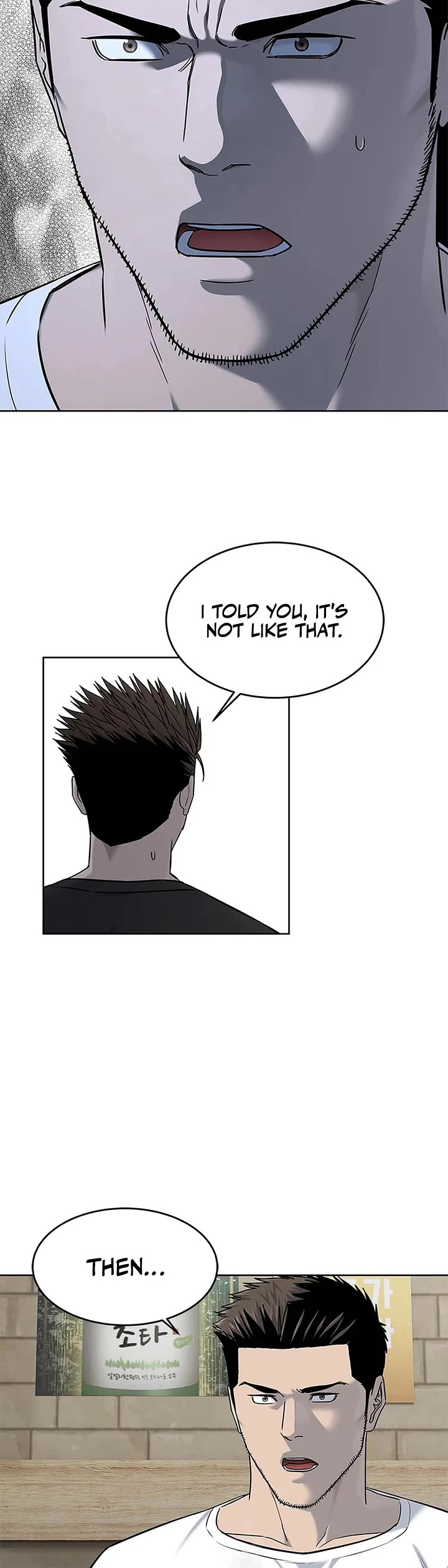 God Of Blackfield chapter 286 page 5