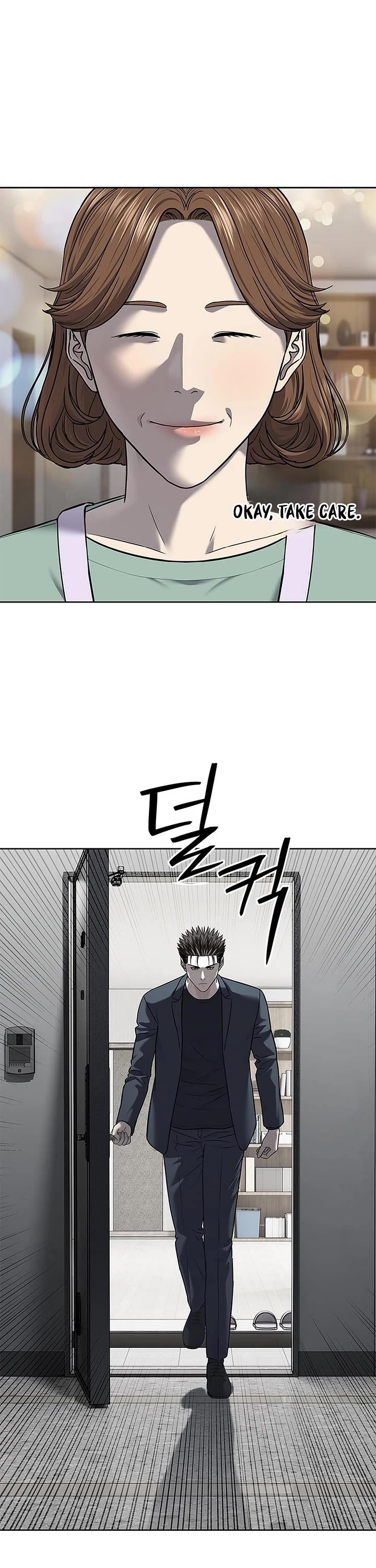 God Of Blackfield chapter 287 page 10