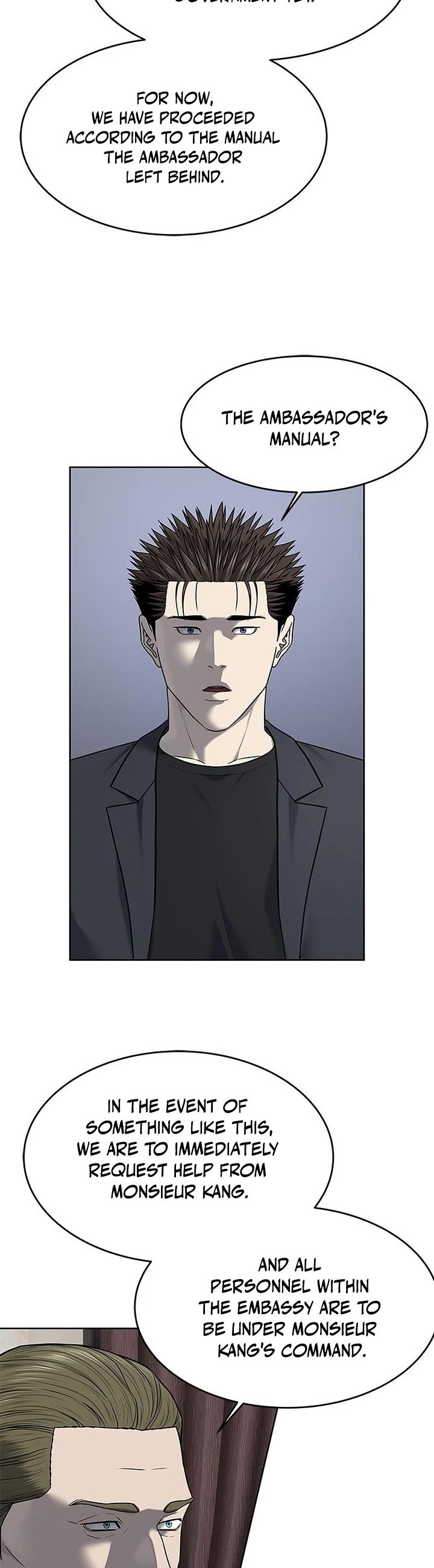 God Of Blackfield chapter 287 page 23