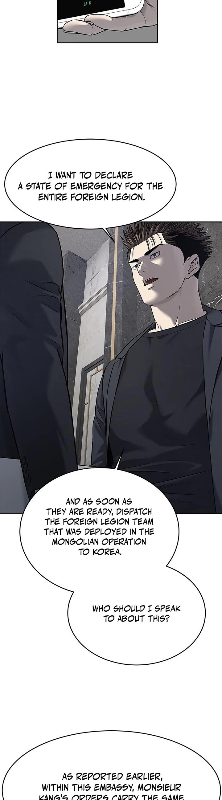 God Of Blackfield chapter 287 page 31
